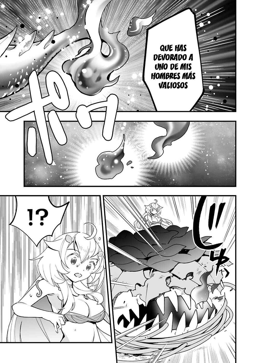 Chapter 14 - Page 15