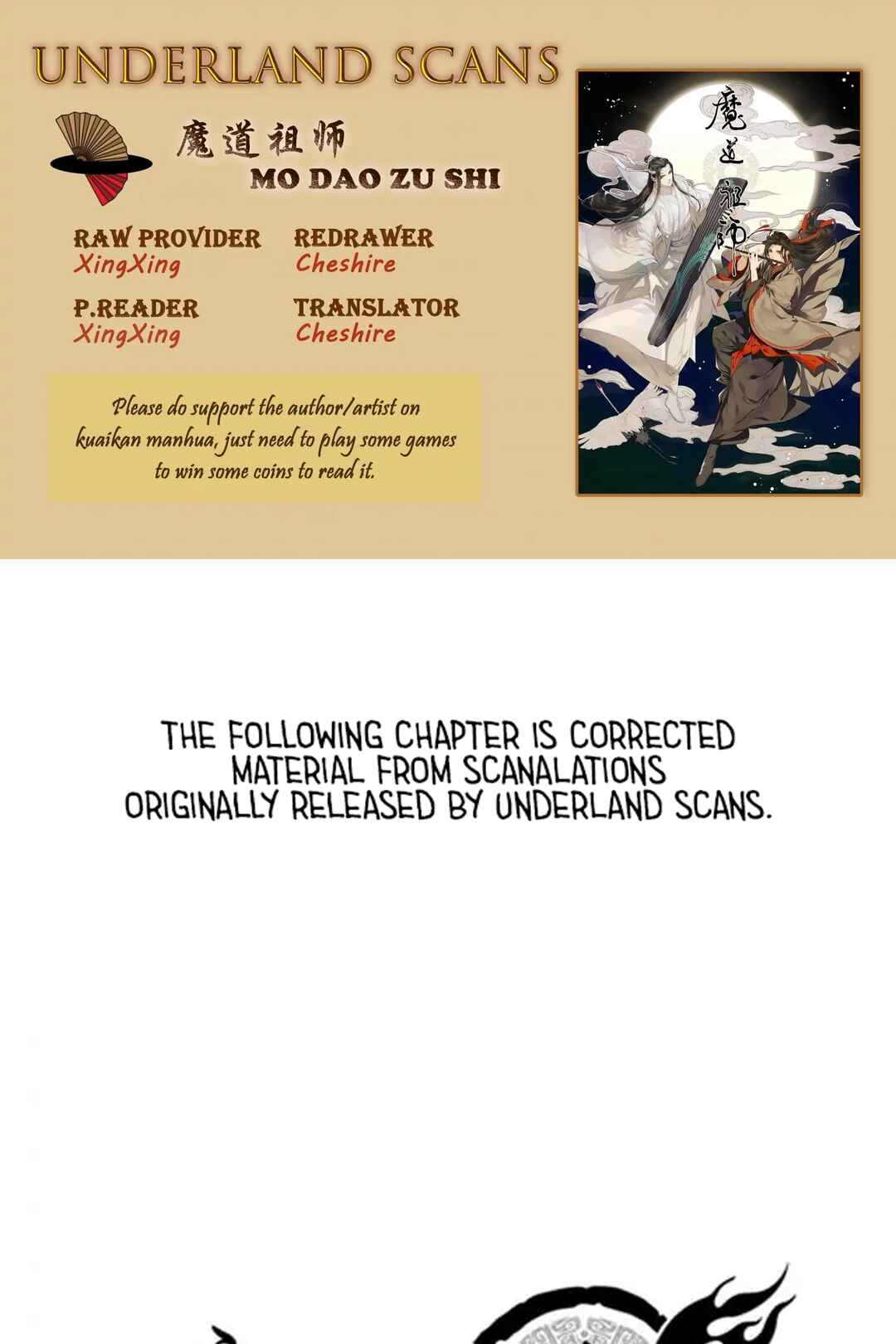 Chapter 250 - Page 1