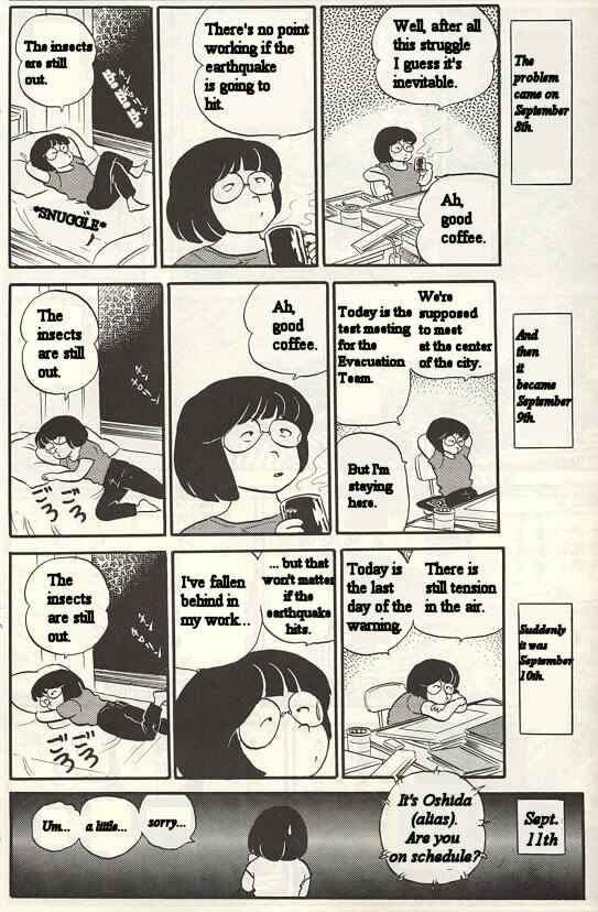 Chapter 4 - Page 3