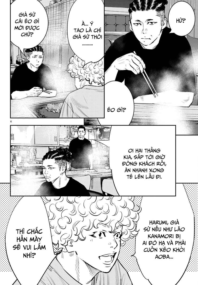 Chapter 67 - Page 7
