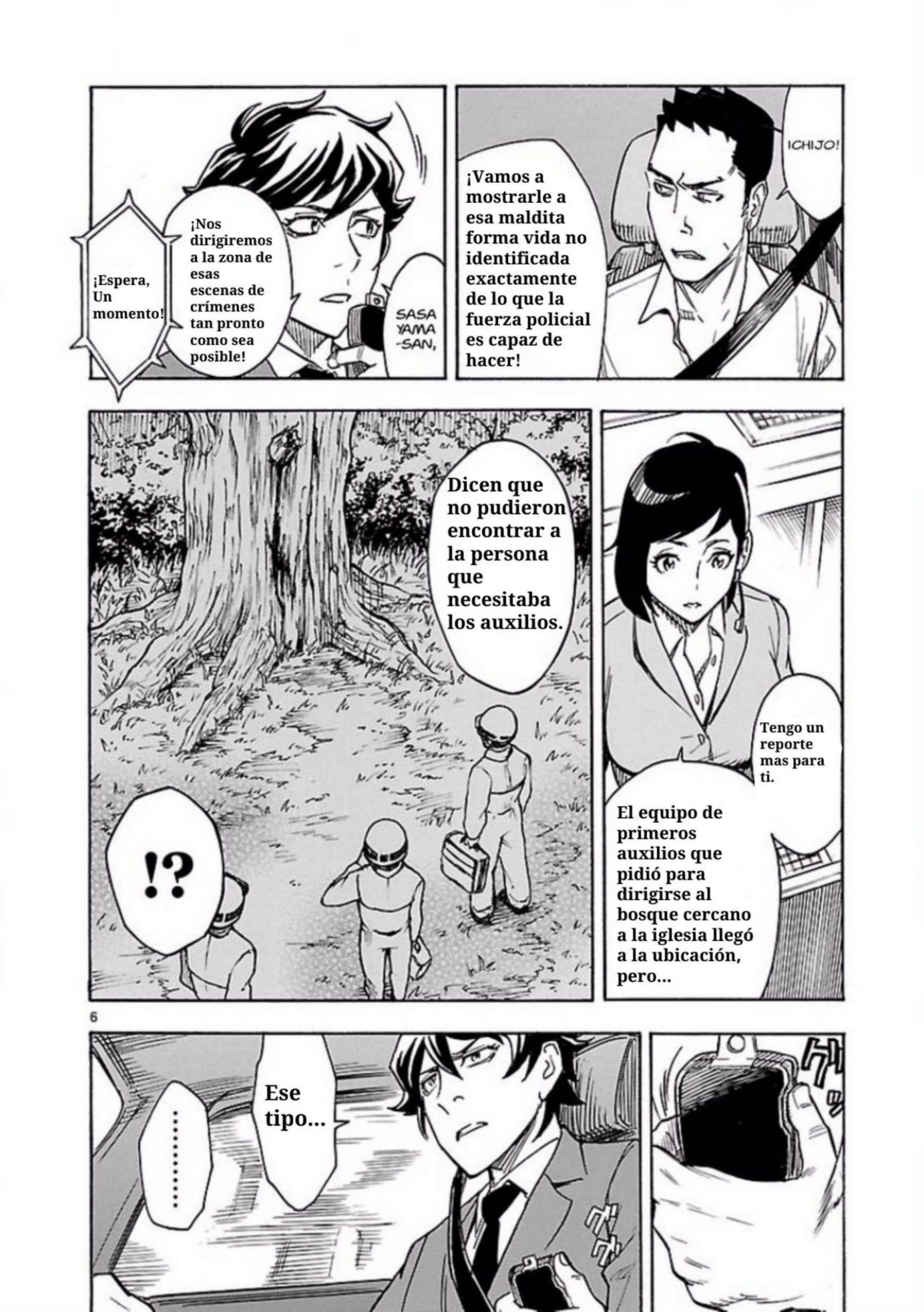 Chapter 5 - Page 6