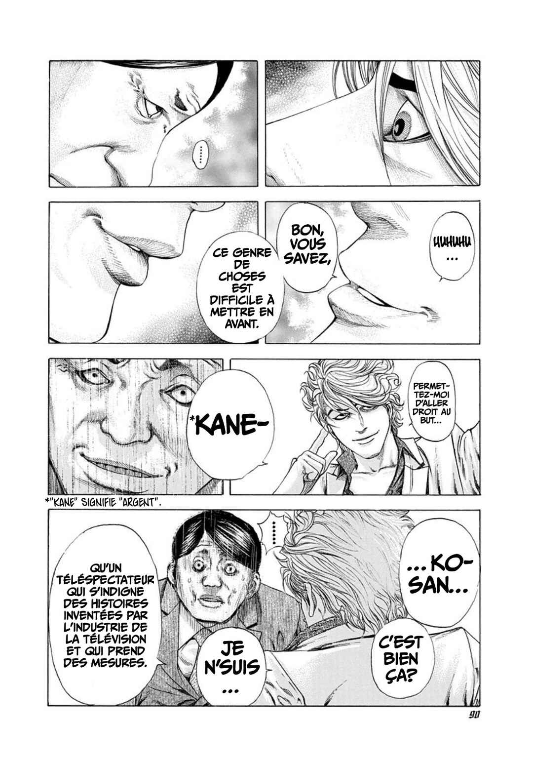 Chapter 180 - Page 8