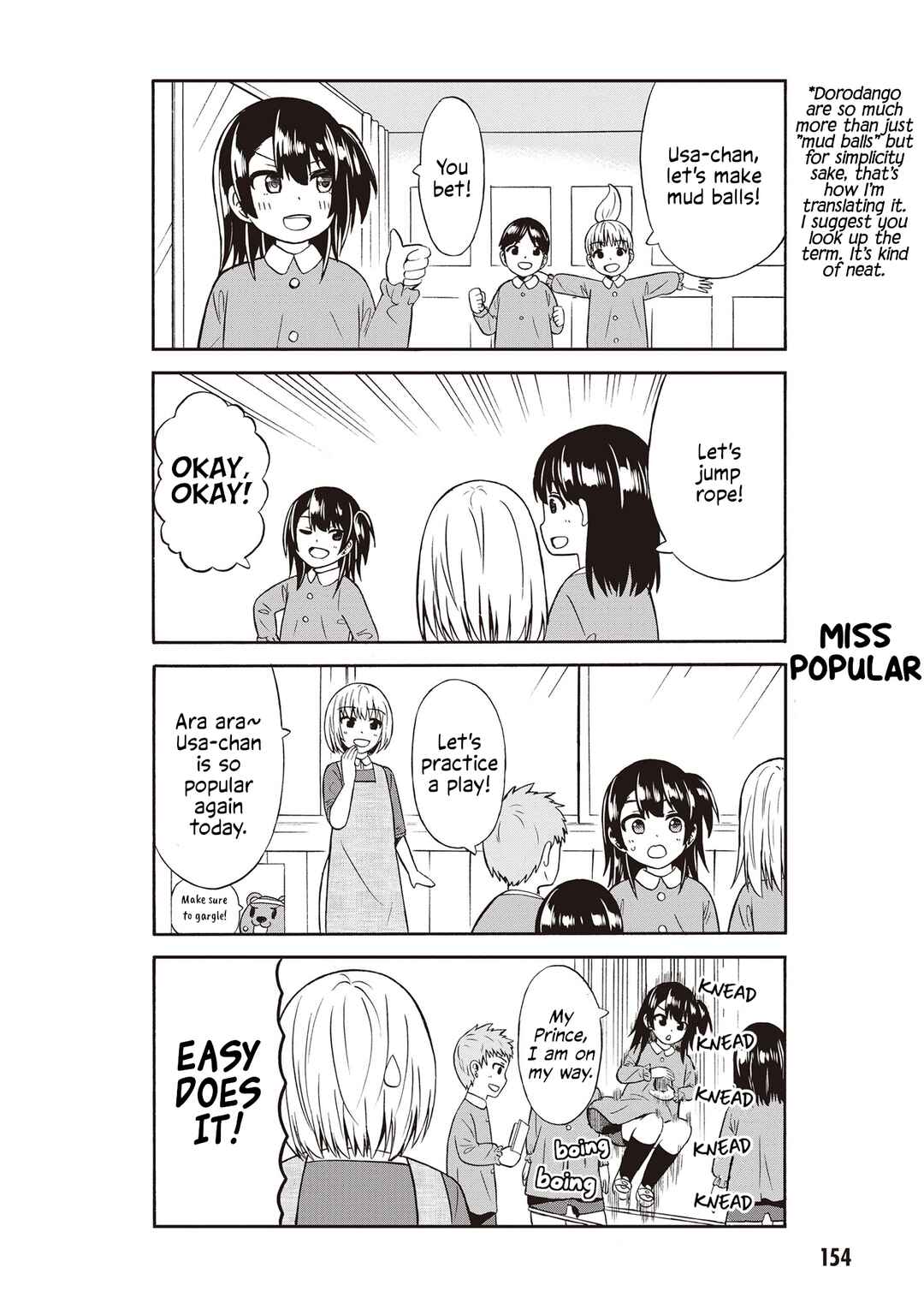 Chapter 50.5 - Page 2