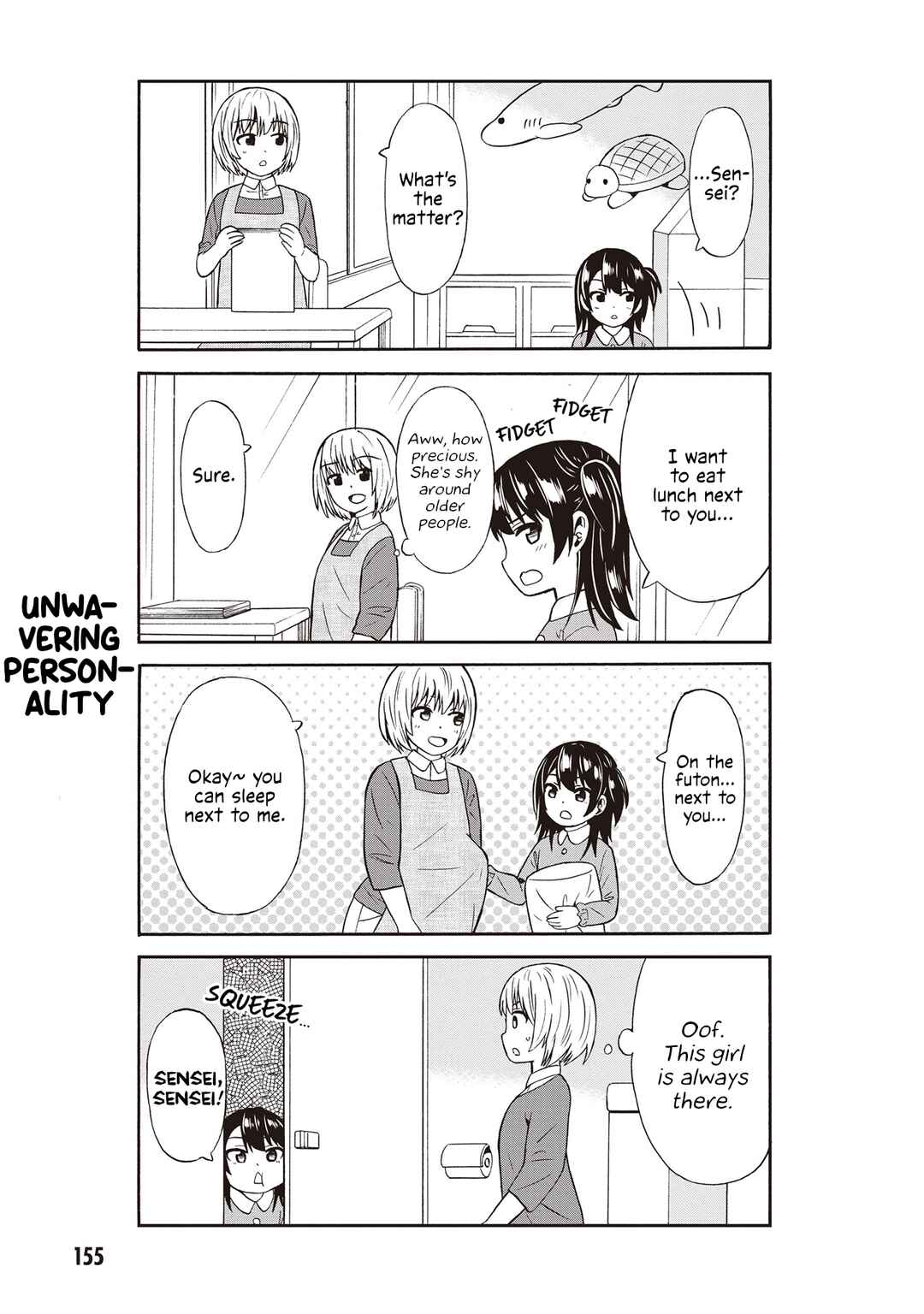Chapter 50.5 - Page 3