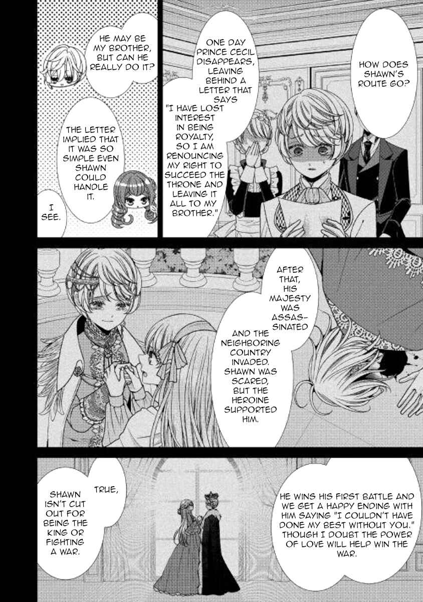 Chapter 26 - Page 2