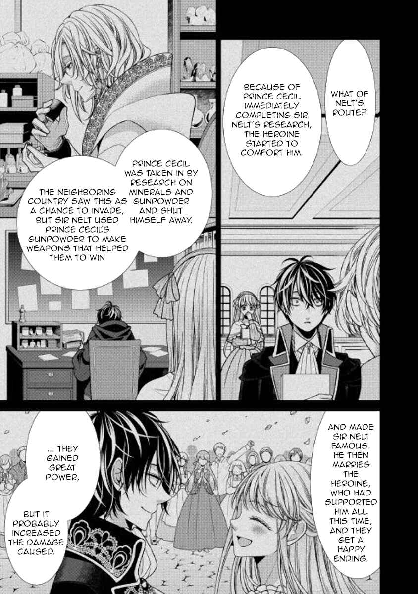 Chapter 26 - Page 3