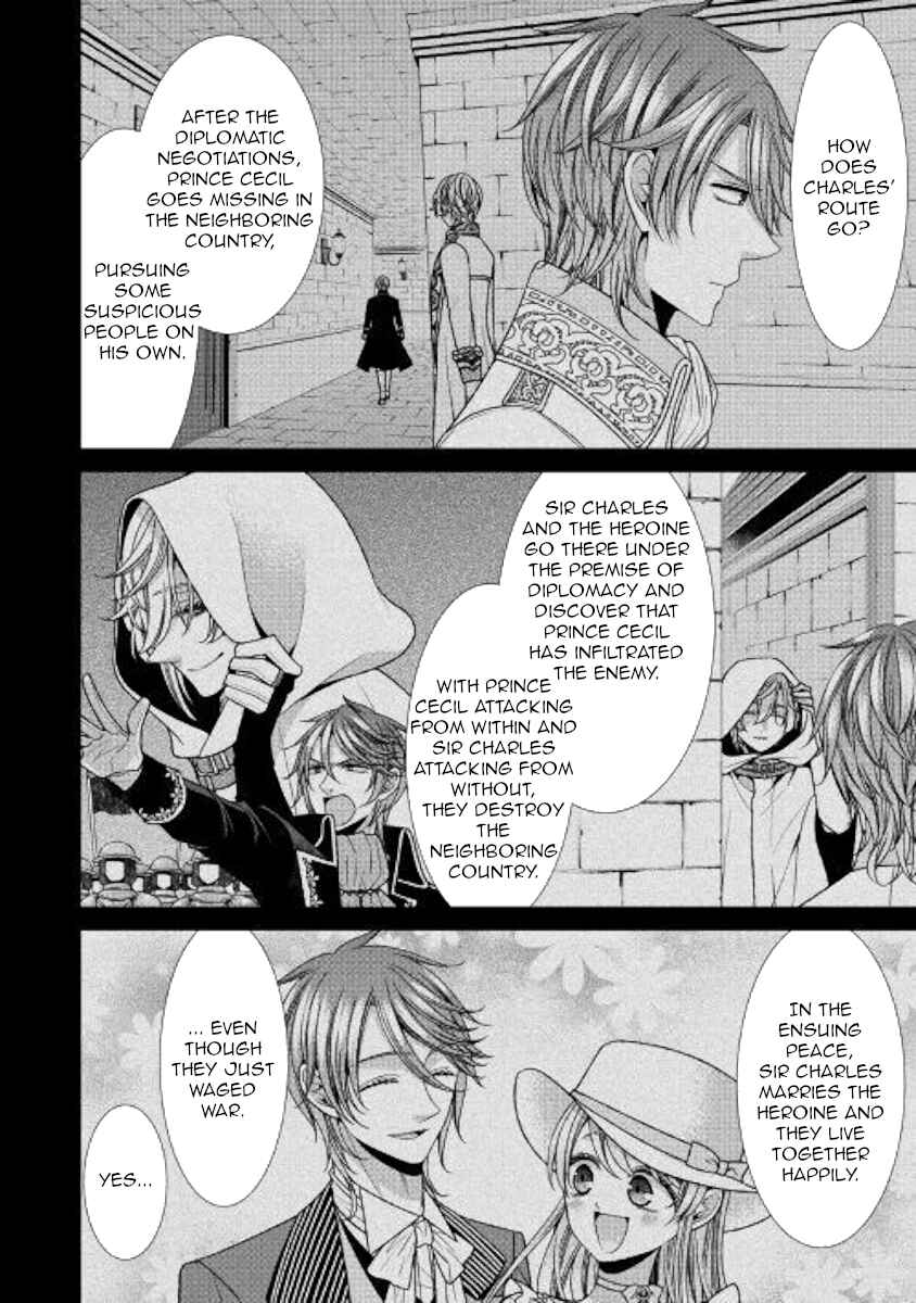Chapter 26 - Page 4
