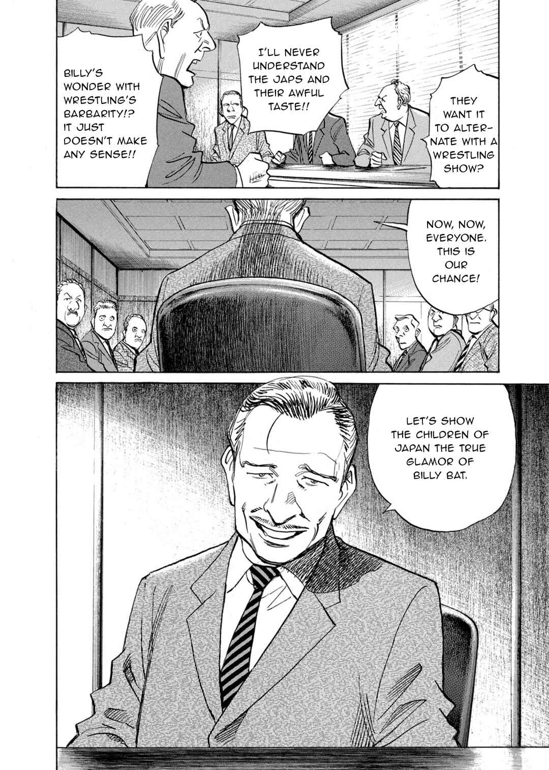 Chapter 46 - Page 16