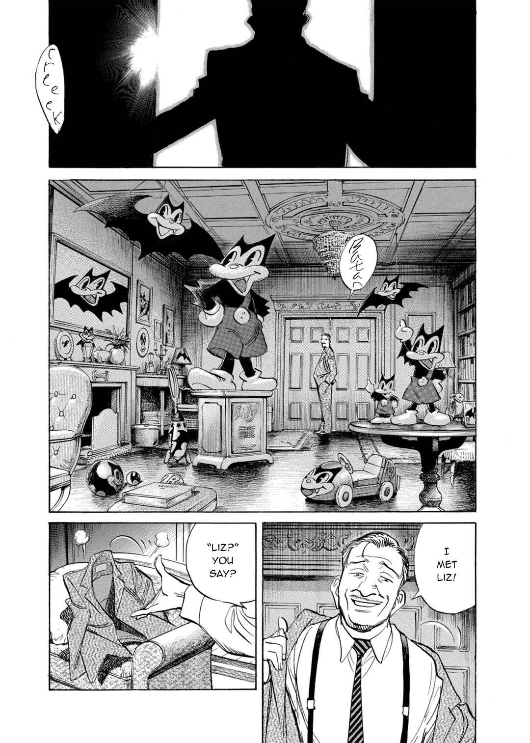 Chapter 46 - Page 21