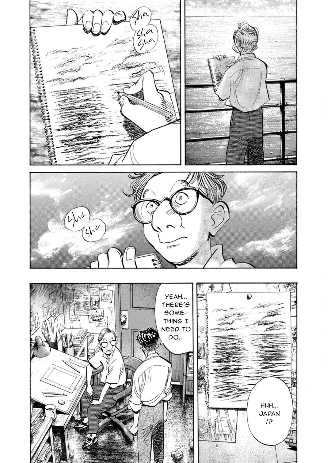 Chapter 46 - Page 7