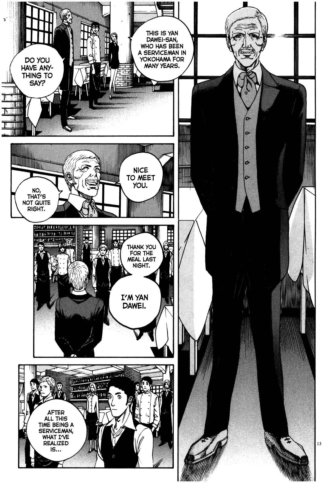 Chapter 47 - Page 14