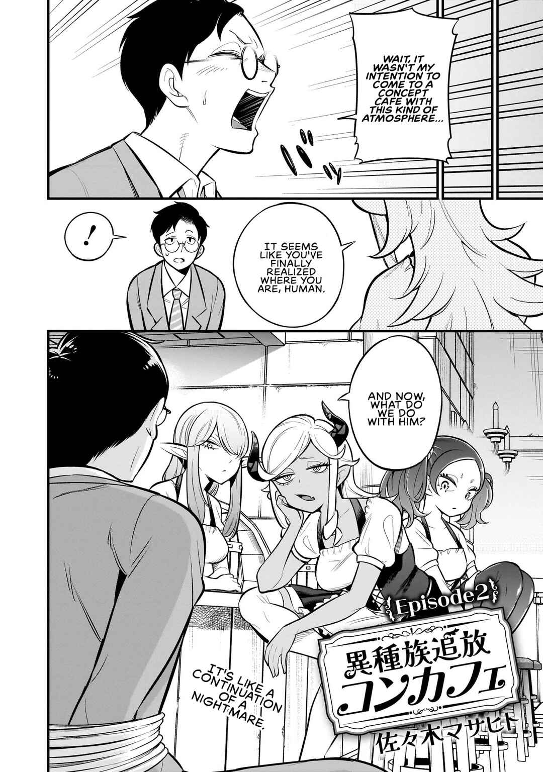 Chapter 2 - Page 3