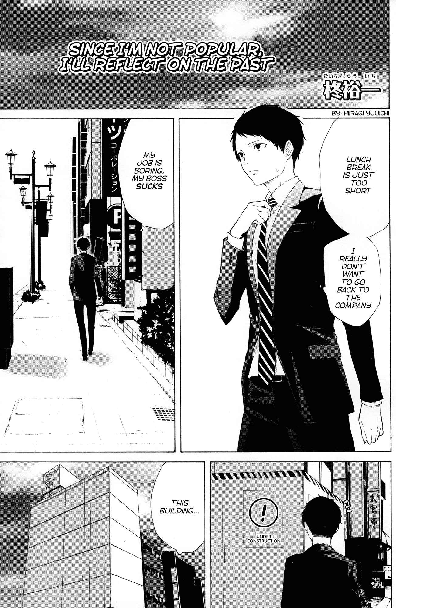 Chapter 6 - Page 1