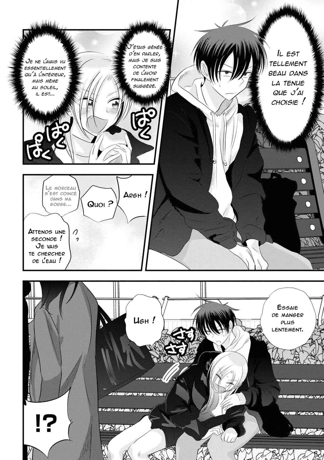 Chapter 157 - Page 4