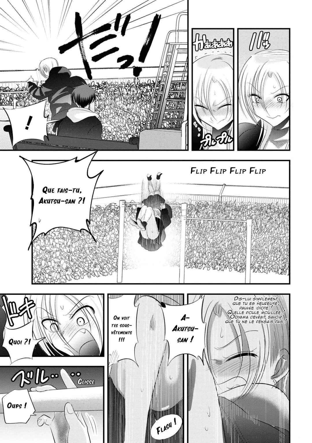 Chapter 157 - Page 7