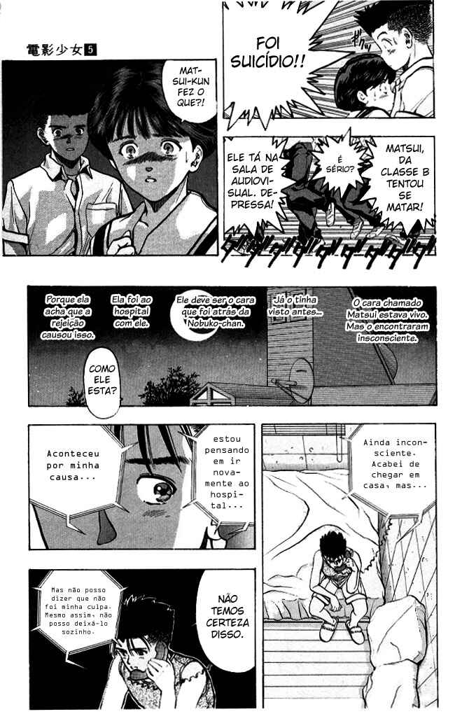 Chapter 39 - Page 15