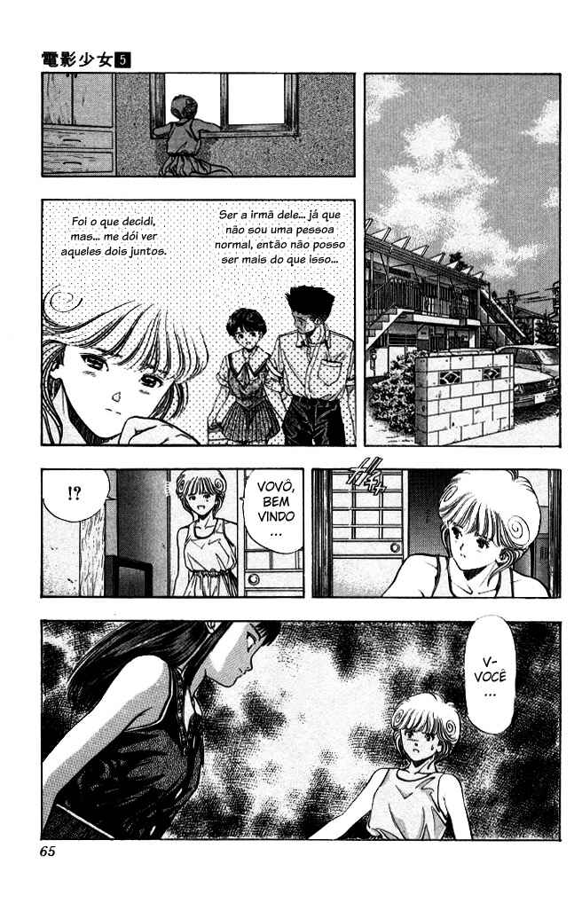 Chapter 39 - Page 21