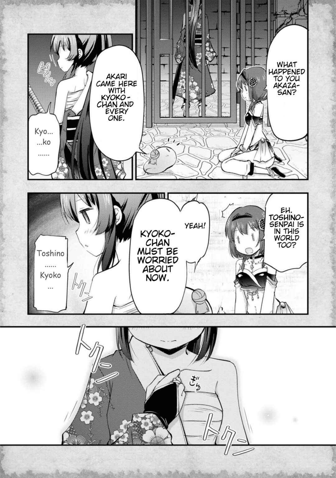 Chapter 10 - Page 6