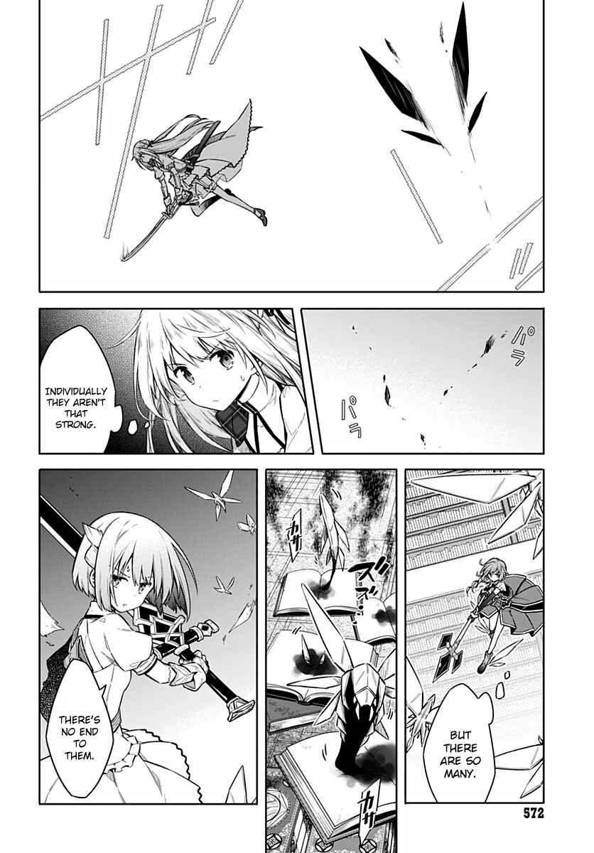 Chapter 41 - Page 2
