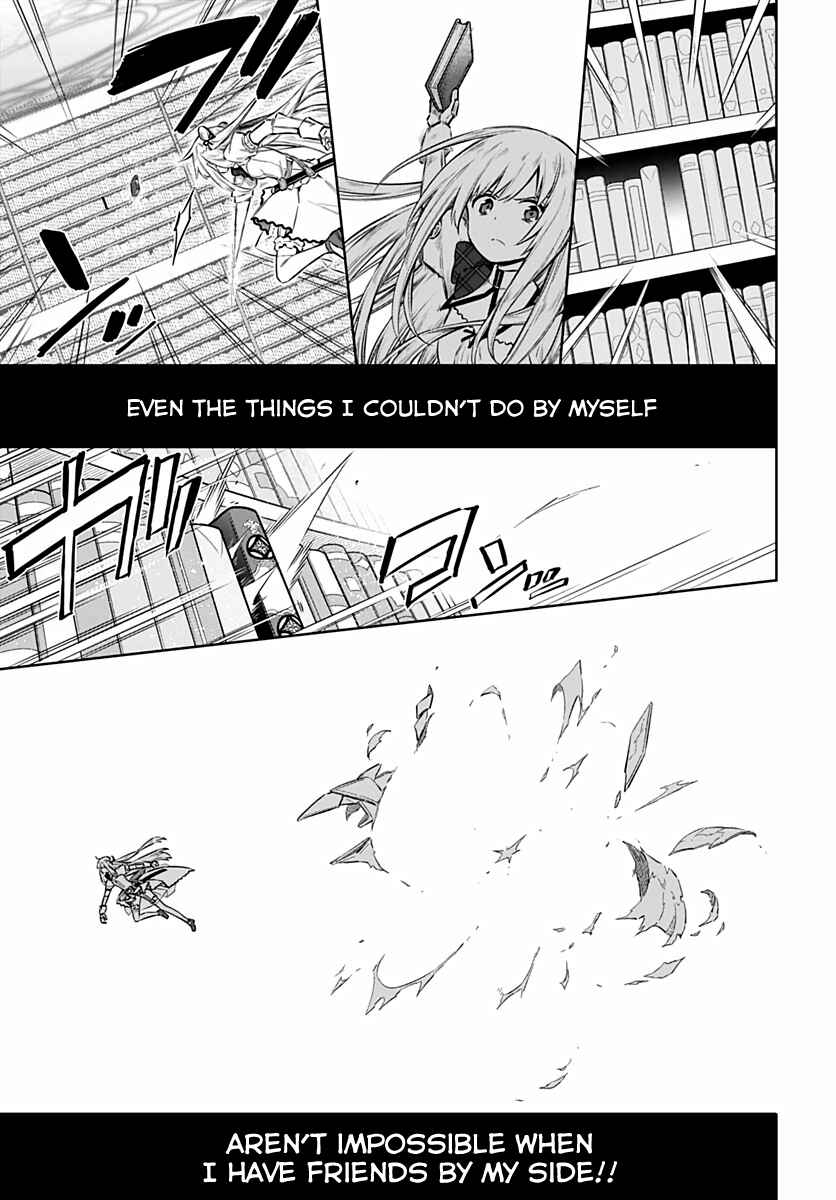 Chapter 41 - Page 25