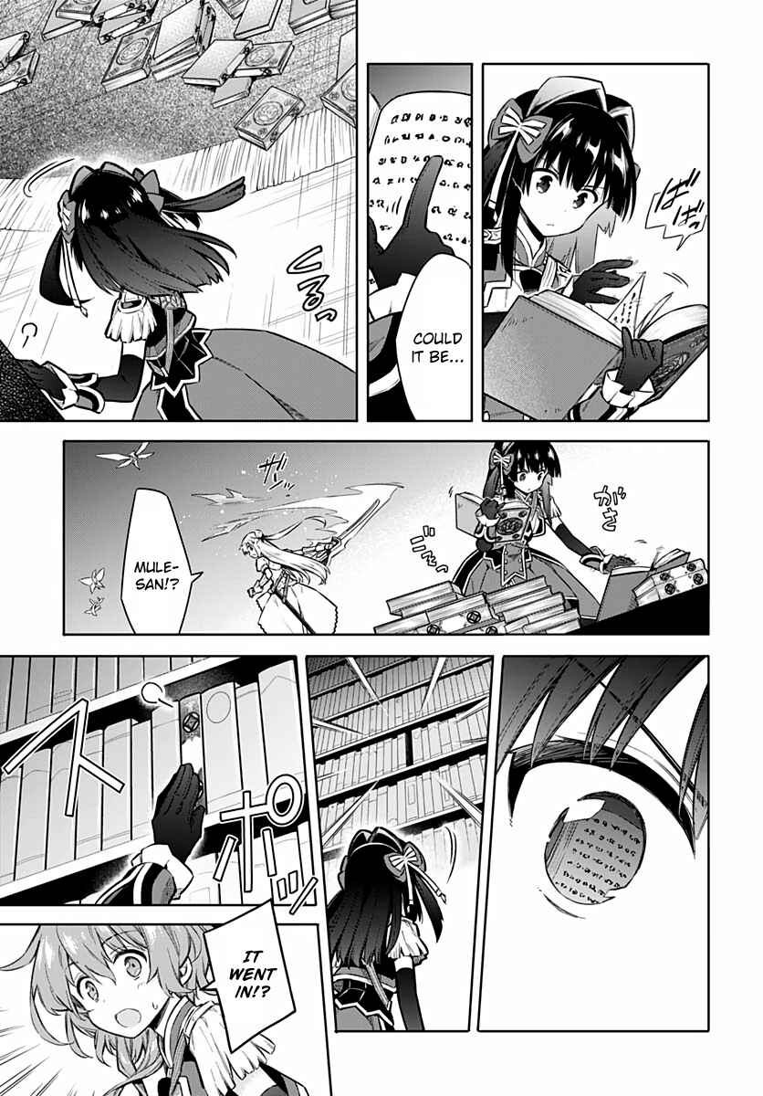 Chapter 41 - Page 5