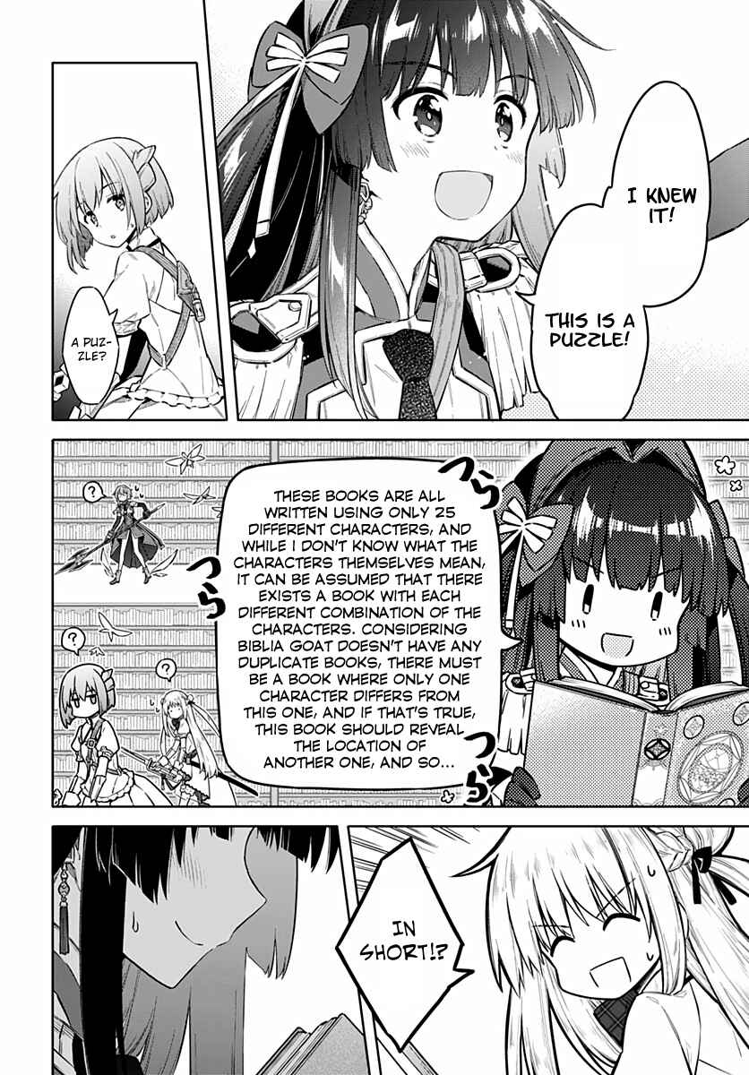 Chapter 41 - Page 6