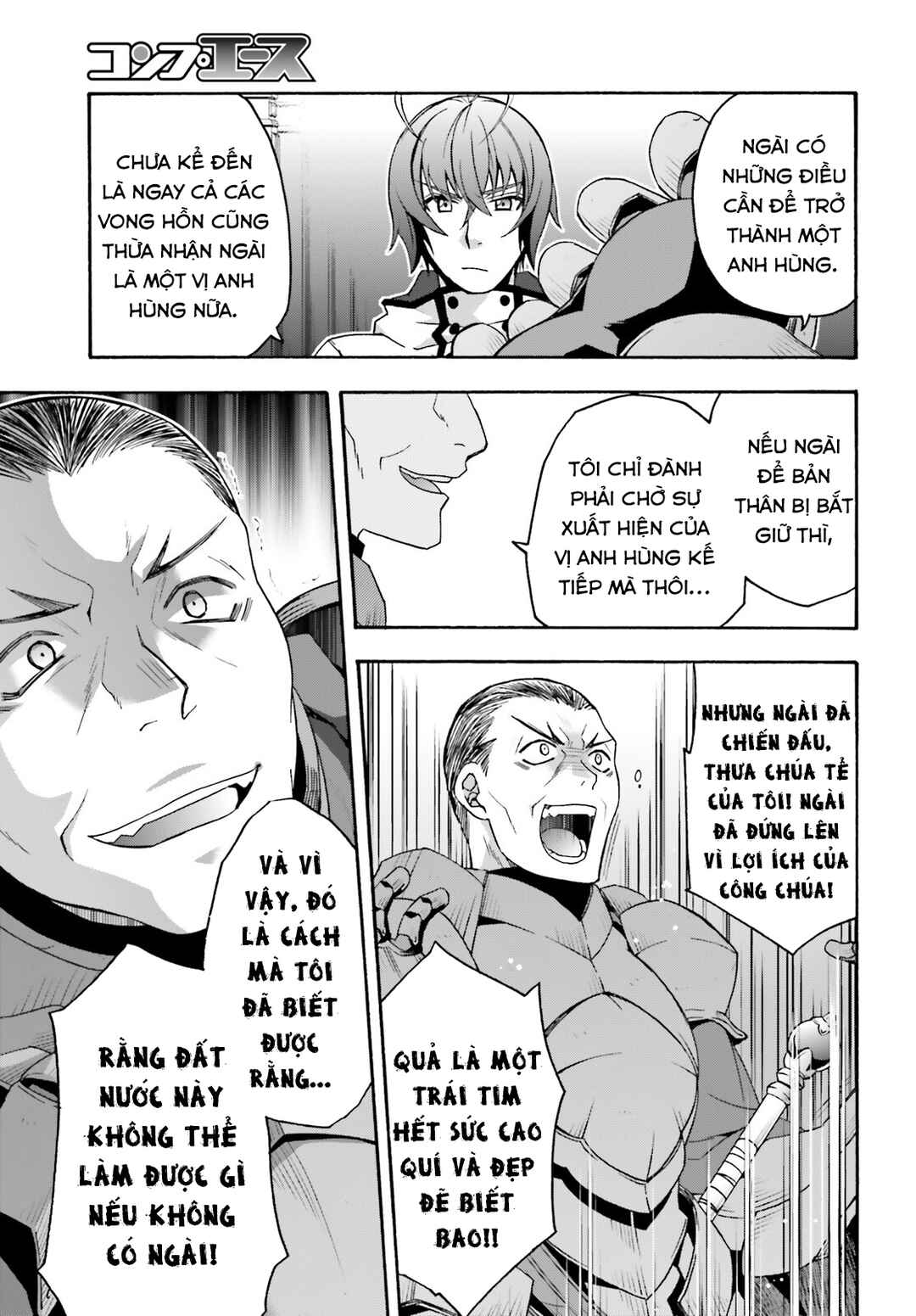 Chapter 55 - Page 13