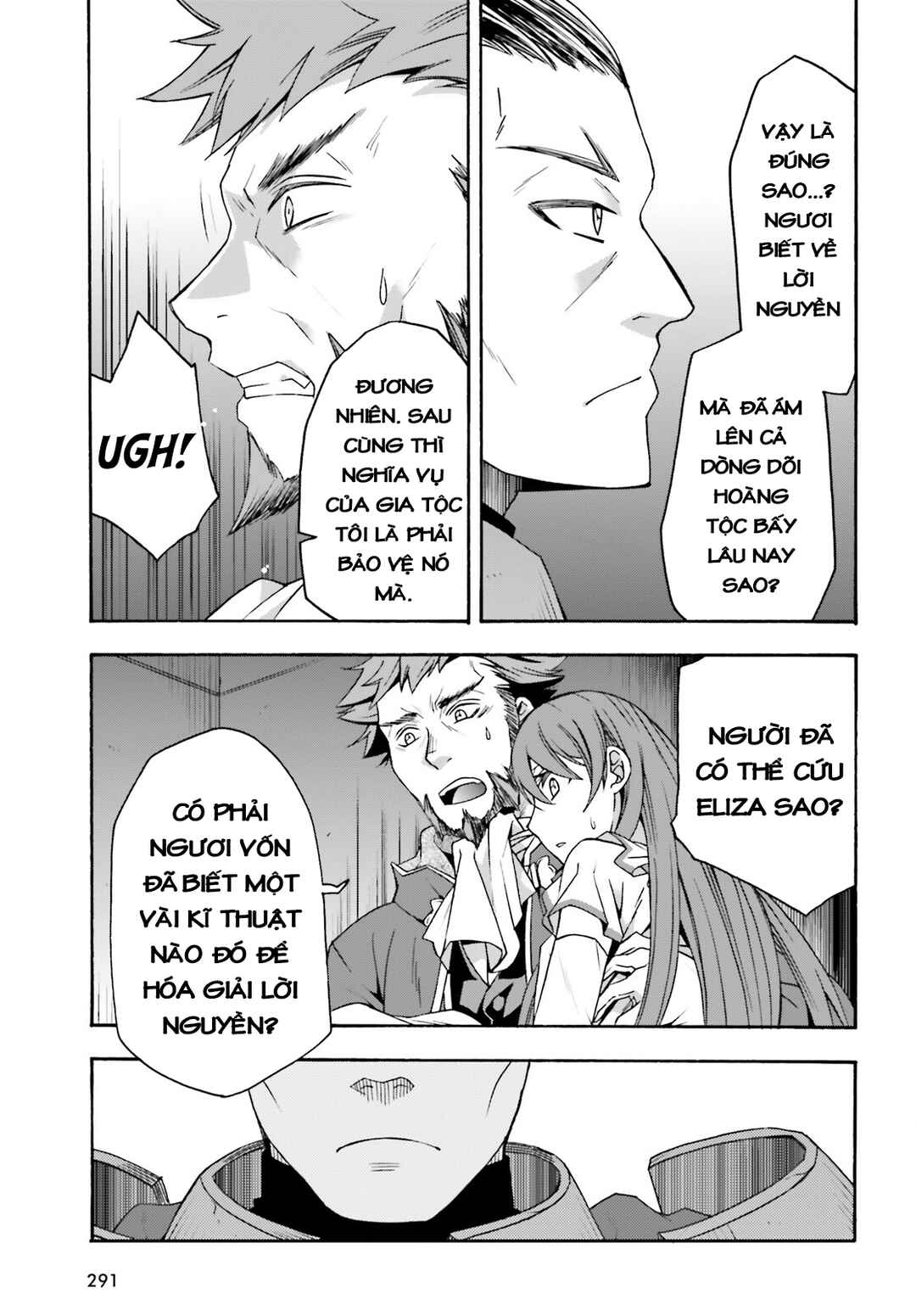 Chapter 55 - Page 15