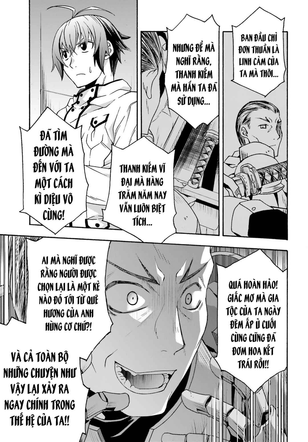 Chapter 55 - Page 7