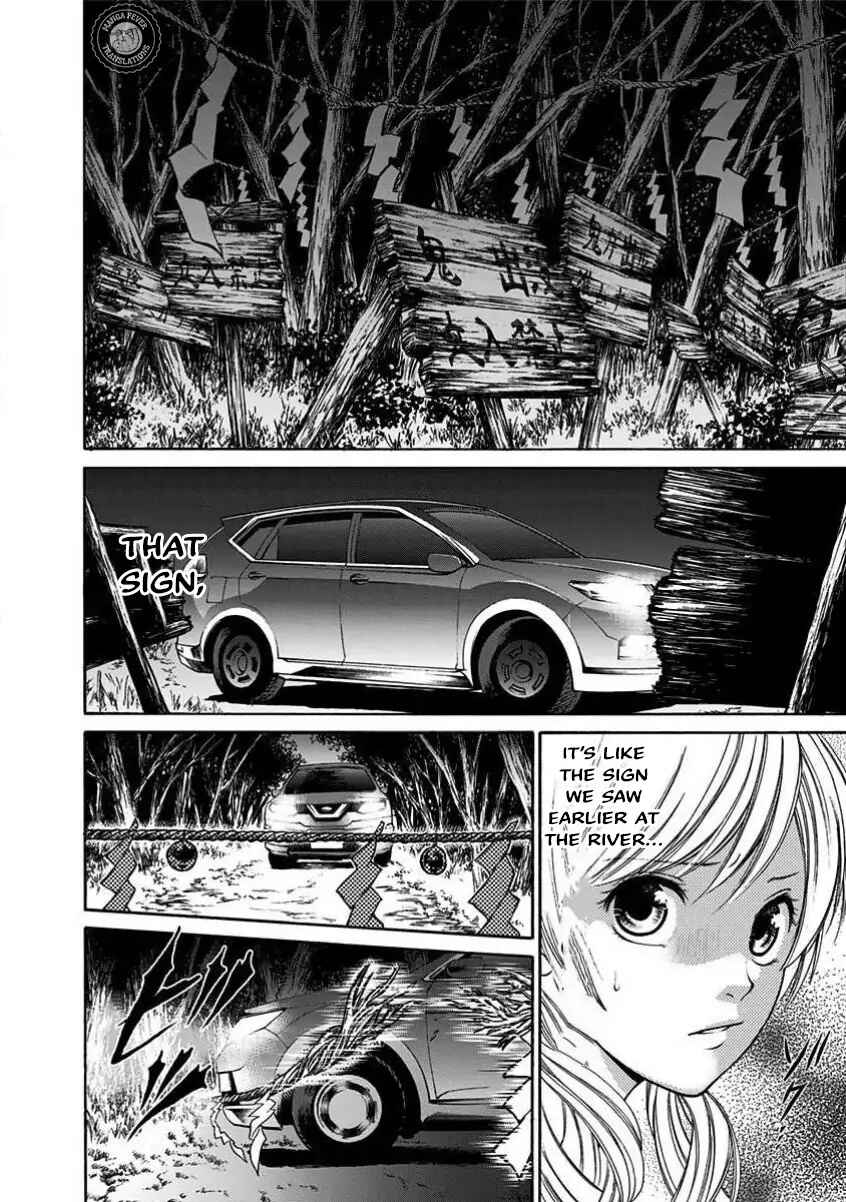 Chapter 2 - Page 11