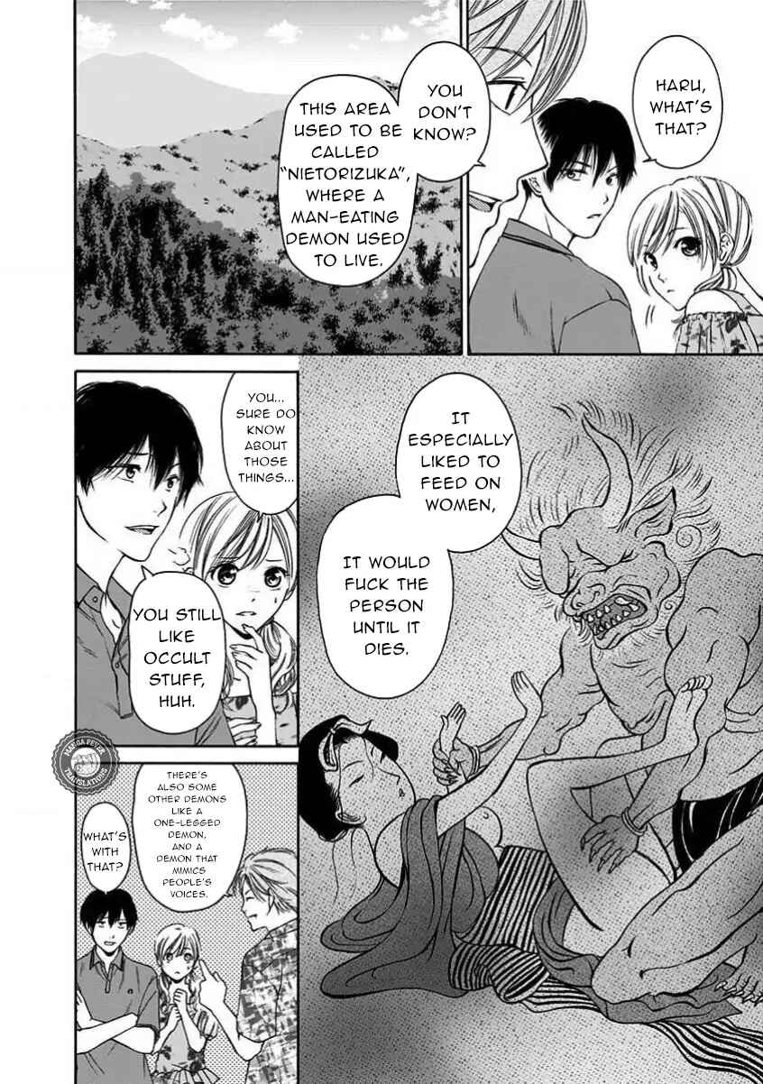 Chapter 2 - Page 5