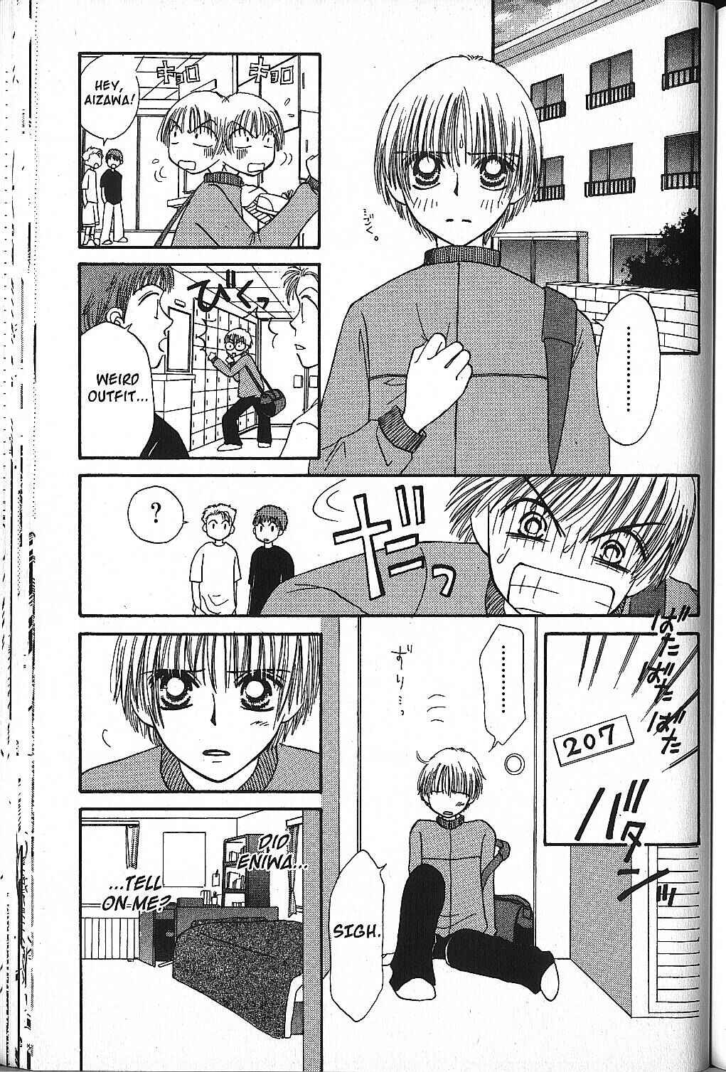 Chapter 10 - Page 6