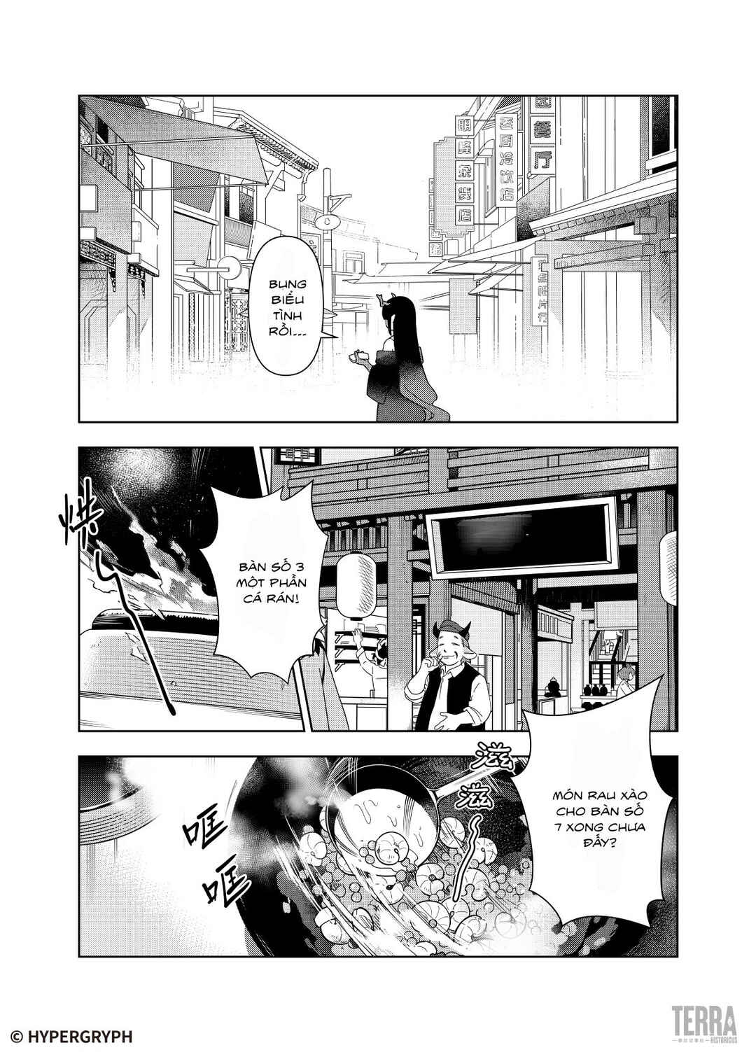 Chapter ? - Page 10