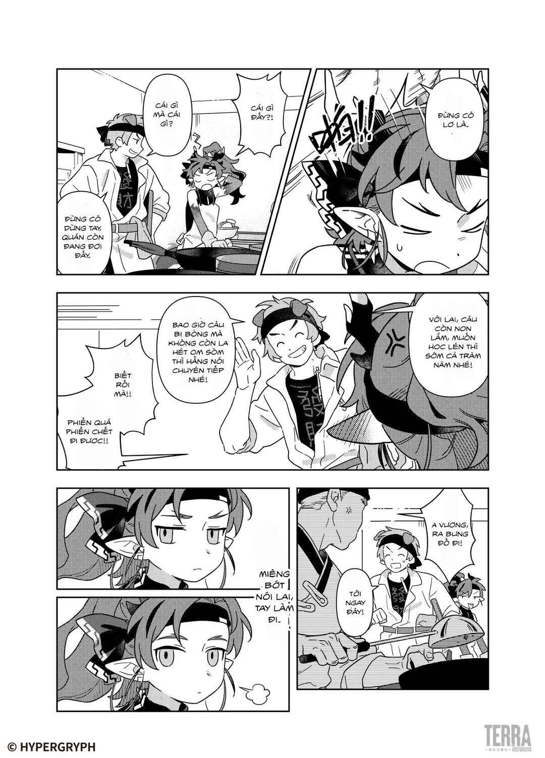 Chapter ? - Page 12