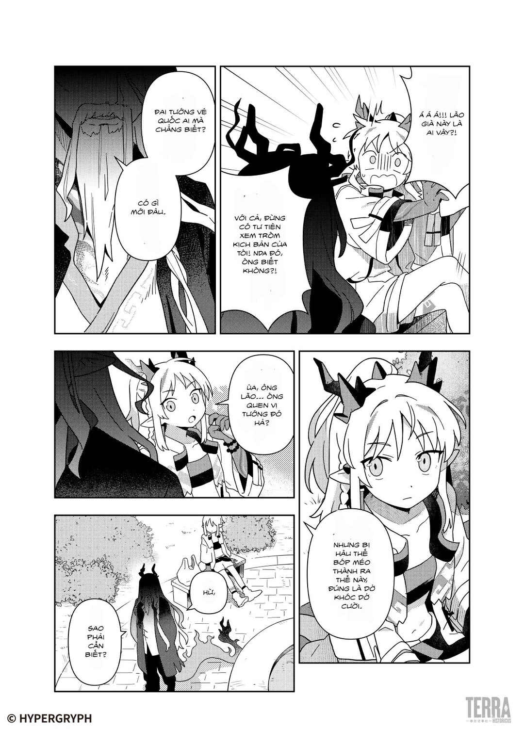 Chapter ? - Page 16