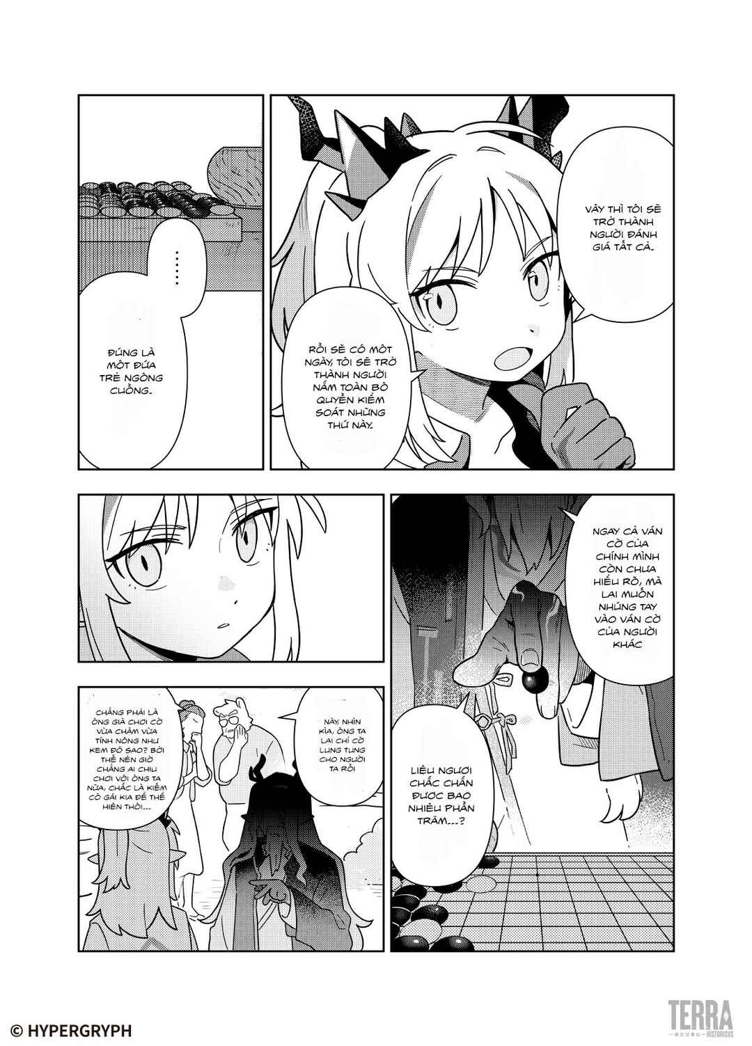 Chapter ? - Page 18