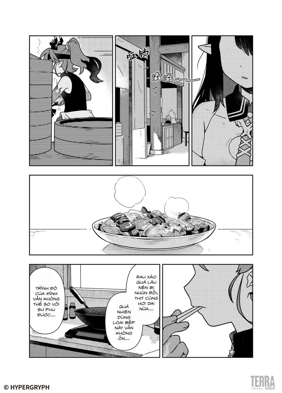 Chapter ? - Page 20