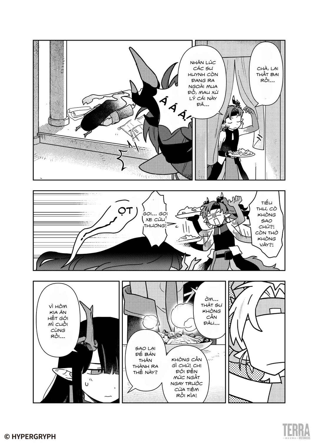 Chapter ? - Page 21