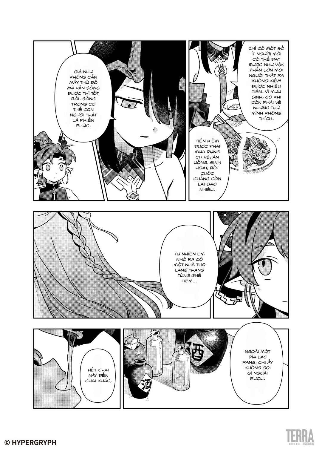 Chapter ? - Page 24