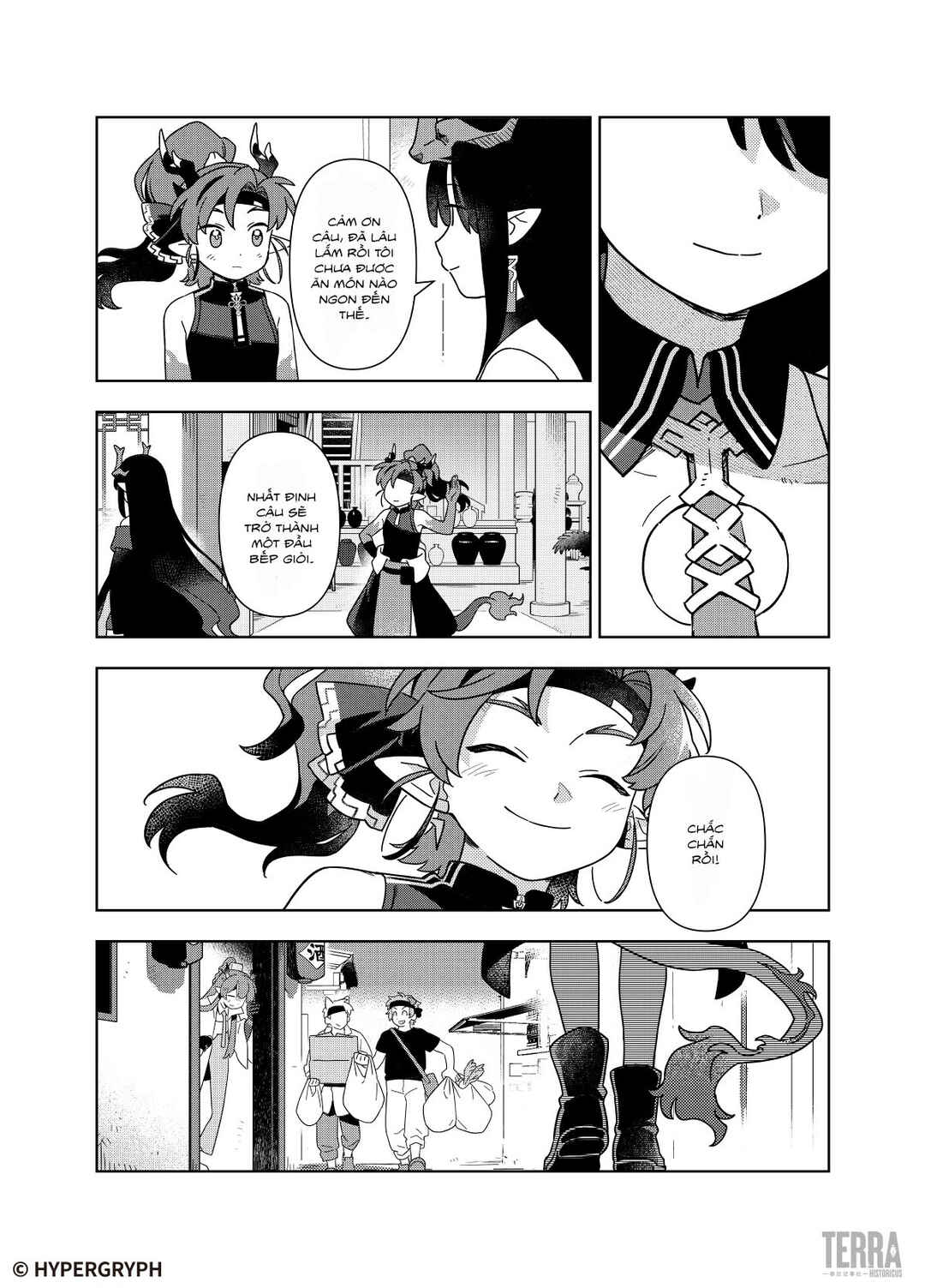 Chapter ? - Page 27