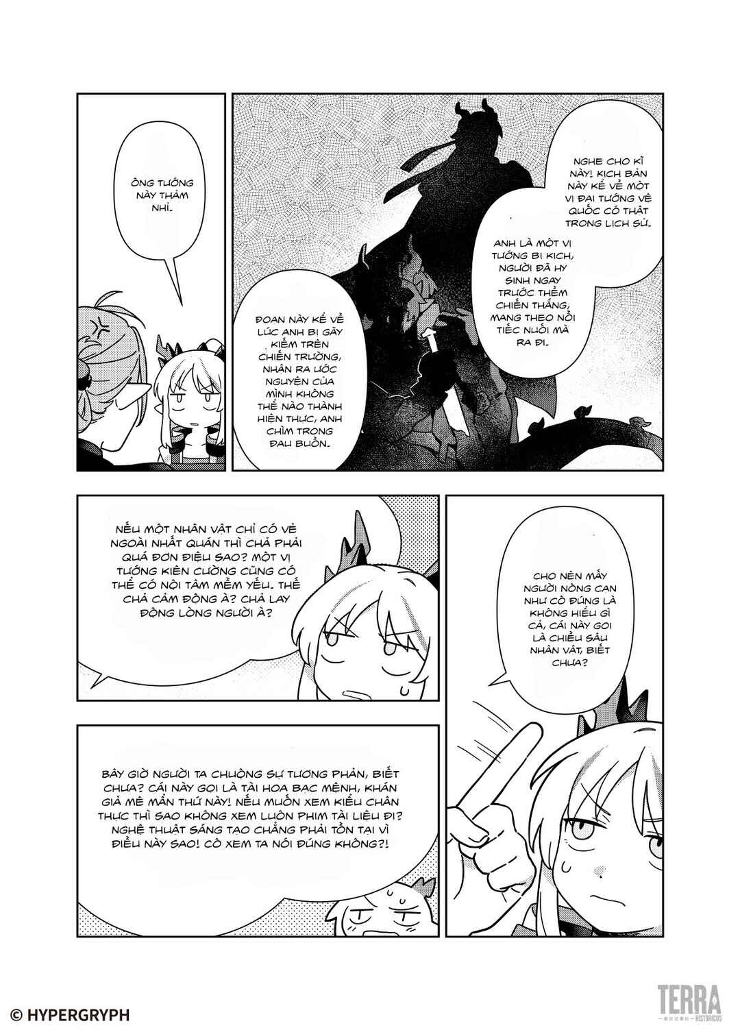 Chapter ? - Page 3