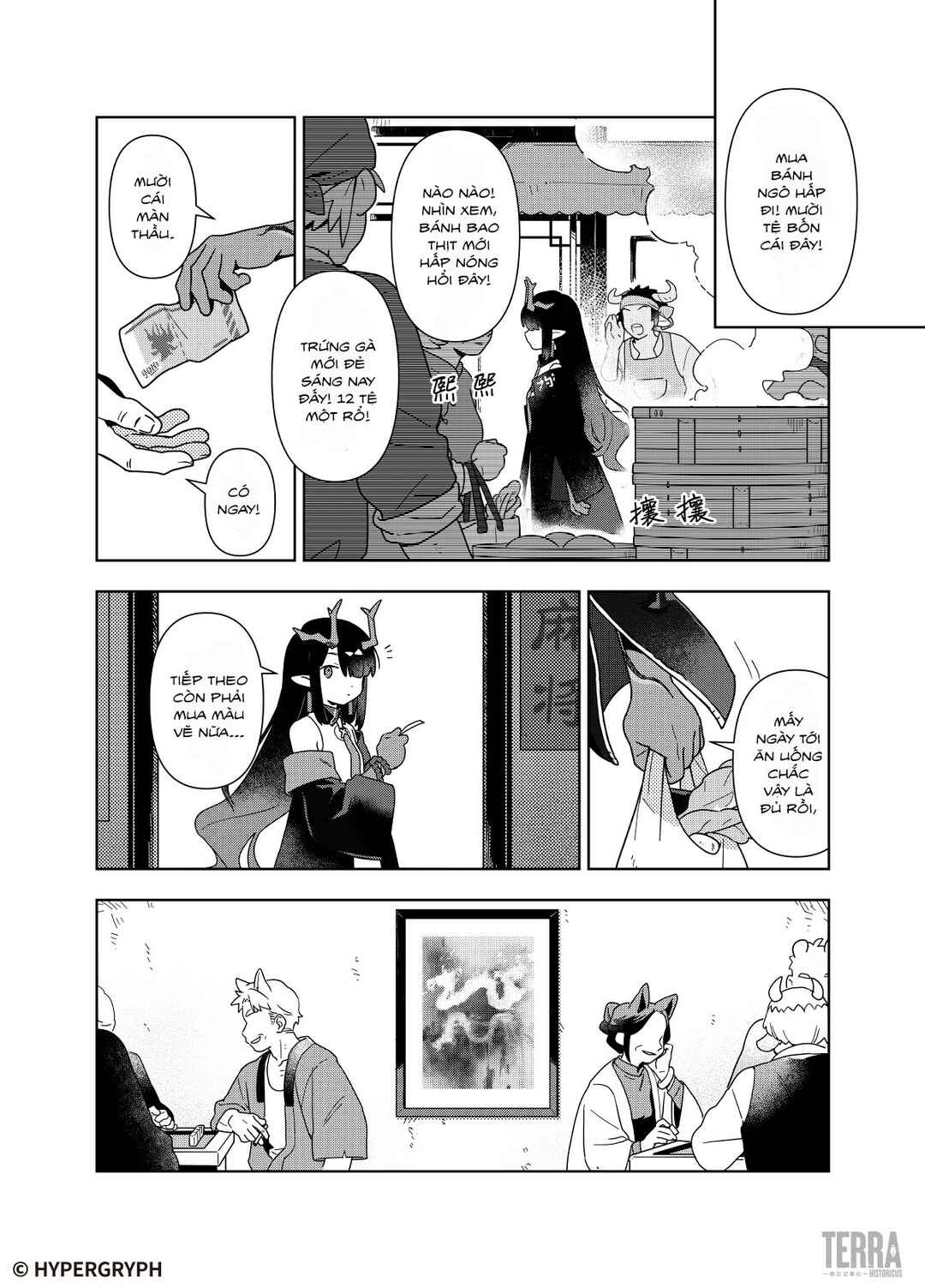 Chapter ? - Page 41