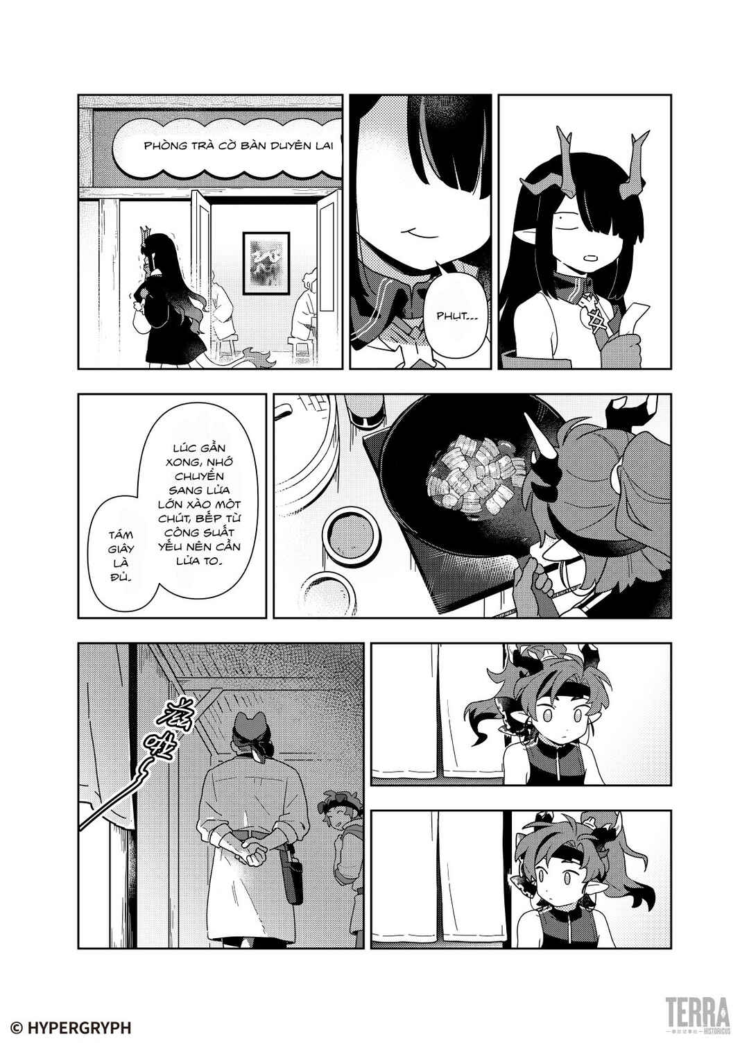Chapter ? - Page 42