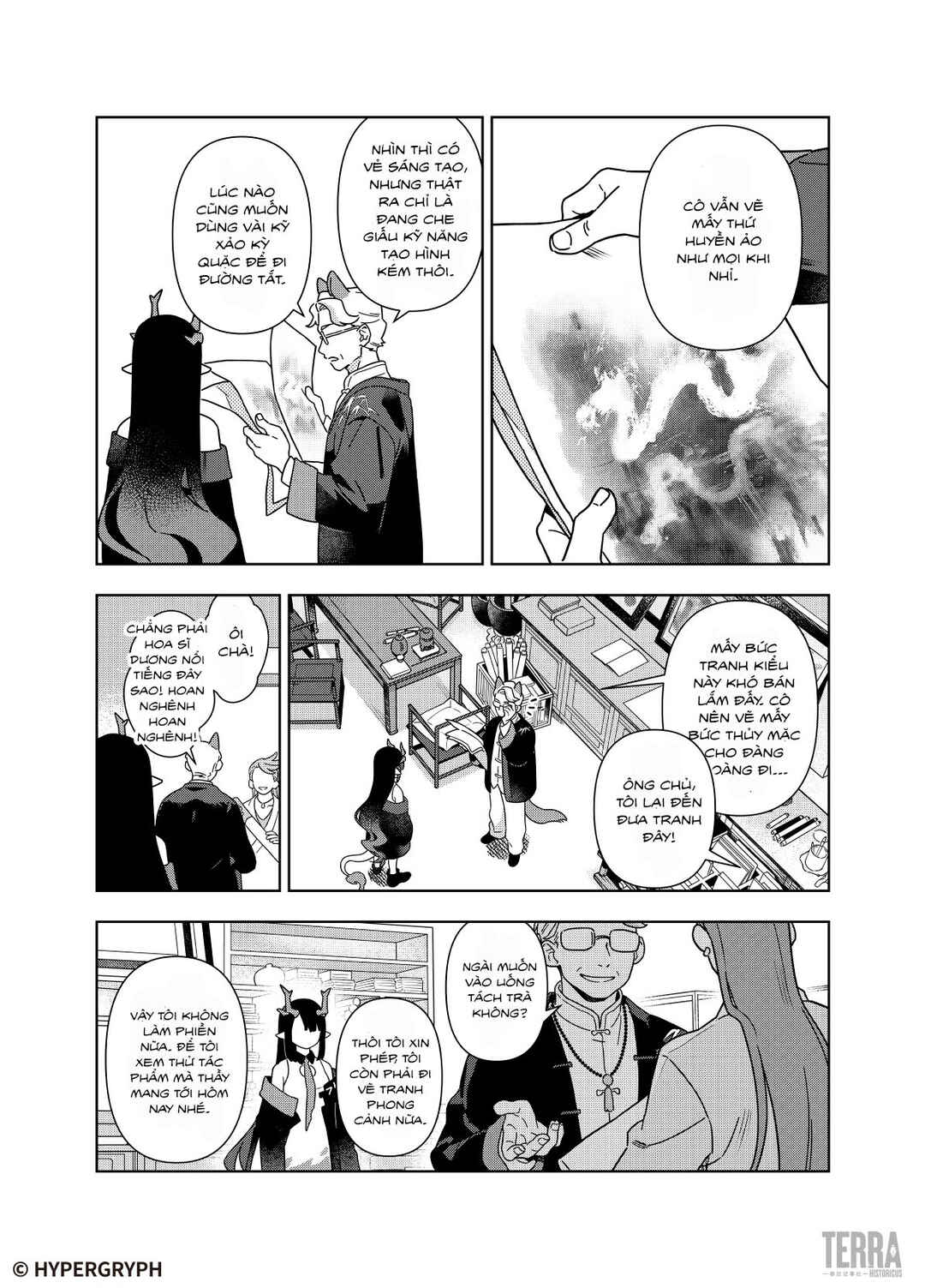 Chapter ? - Page 7