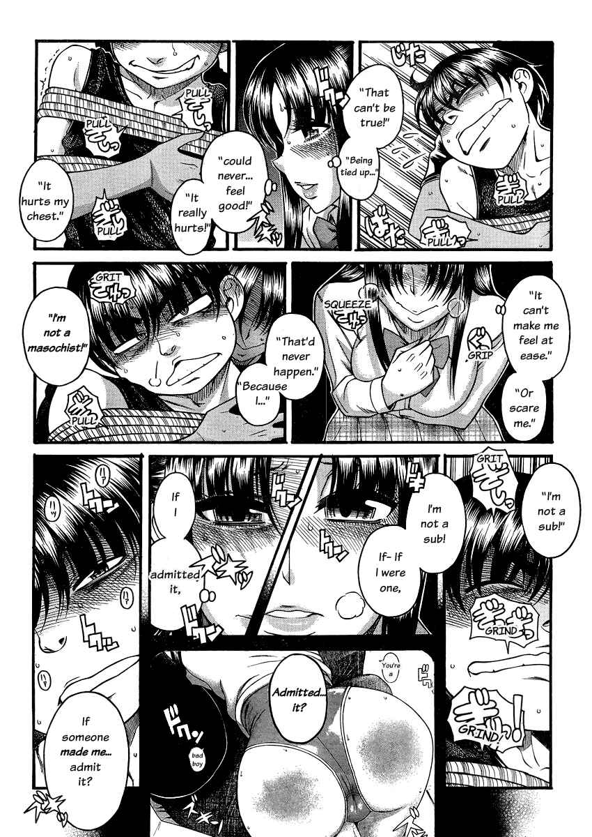 Chapter 115 - Page 12