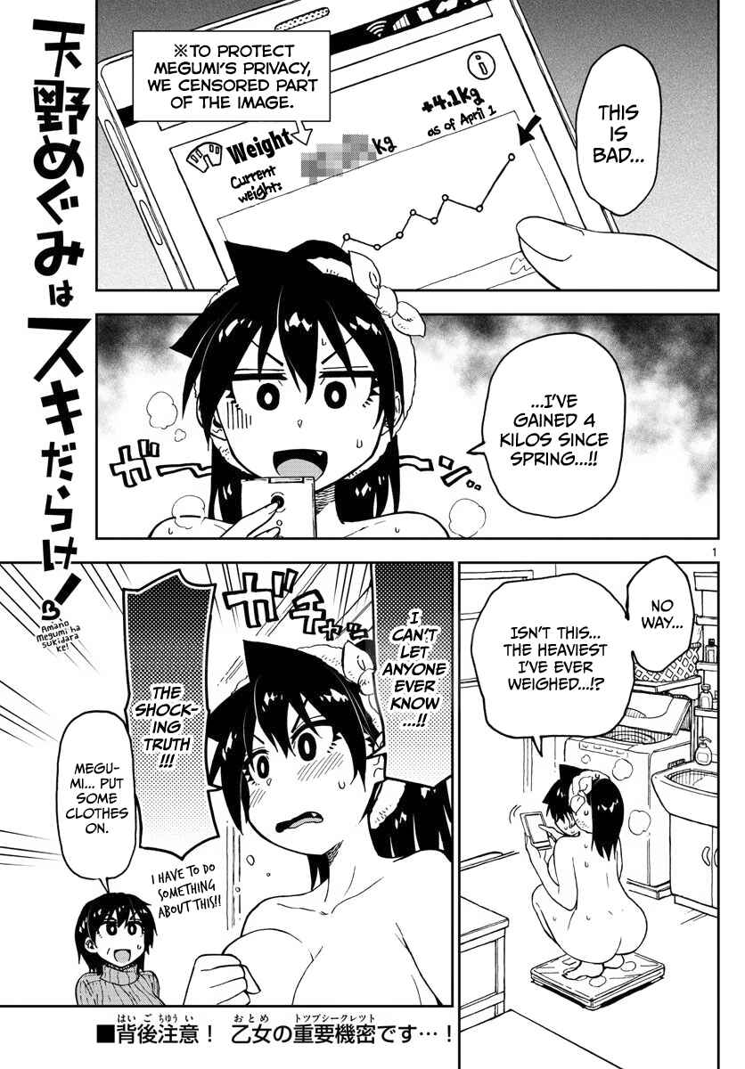 Chapter 86 - Page 1