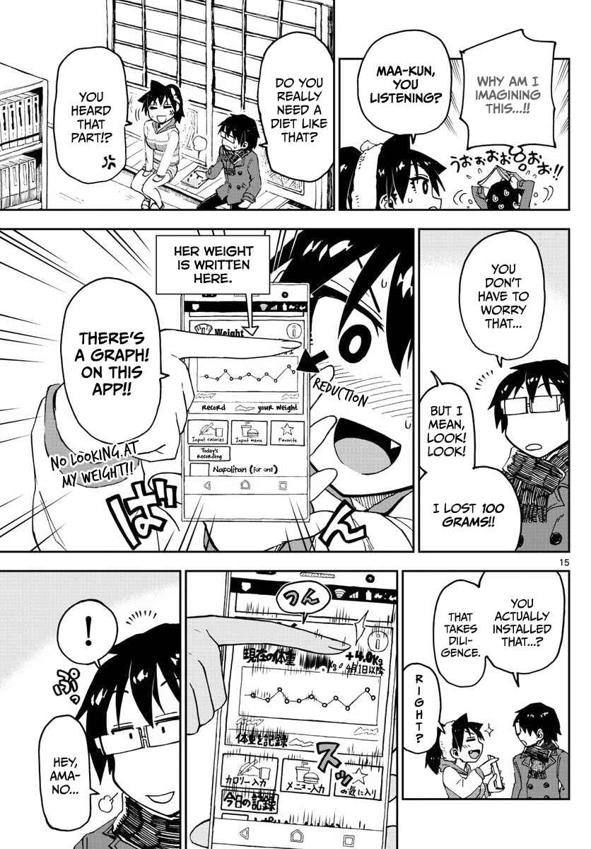 Chapter 86 - Page 15