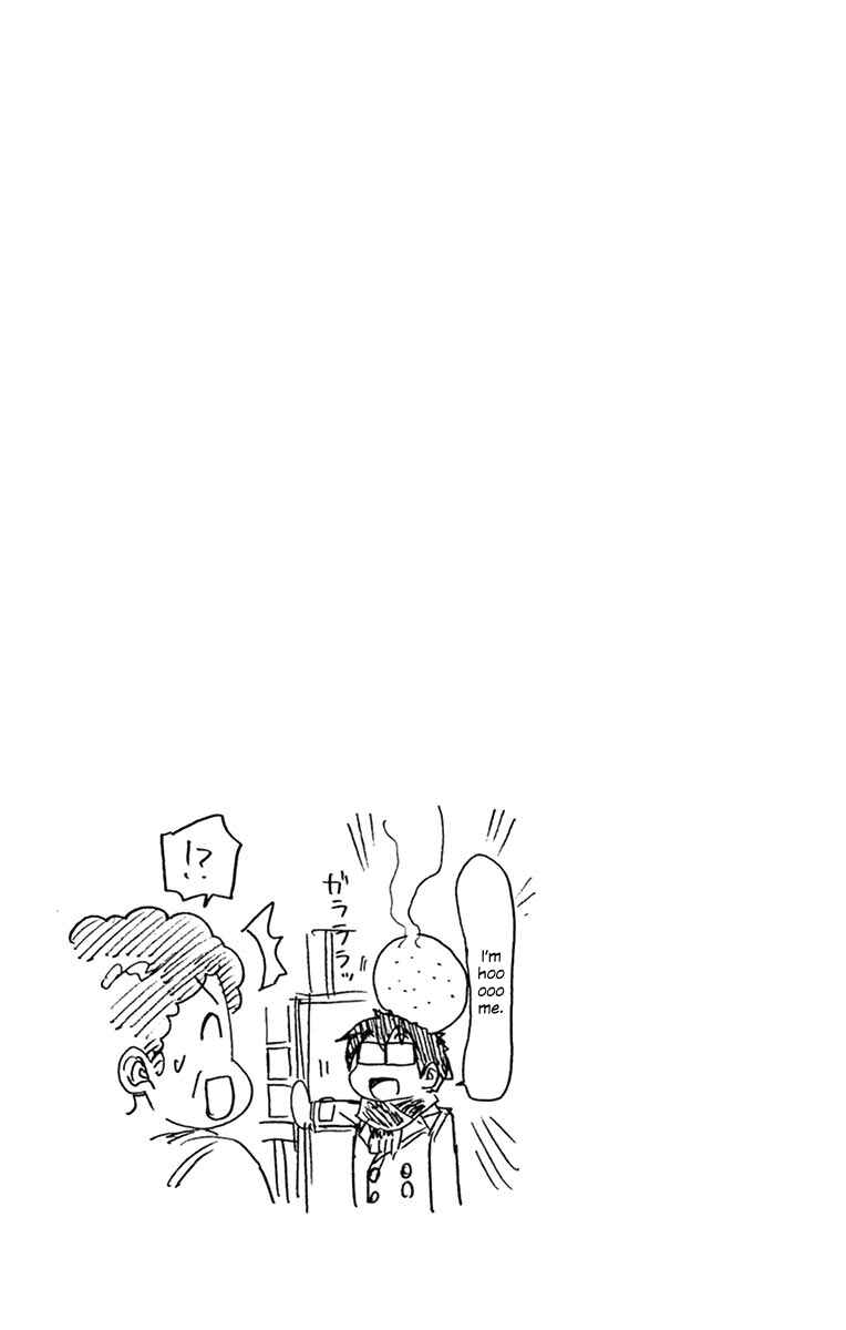 Chapter 86 - Page 17