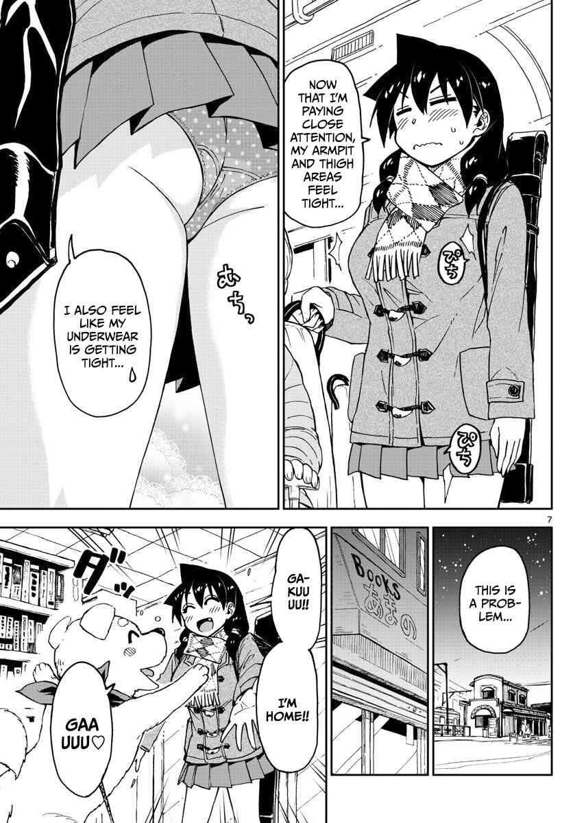 Chapter 86 - Page 7