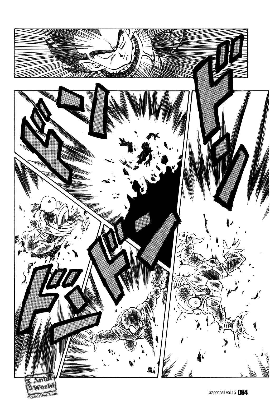 Chapter 216 - Page 6